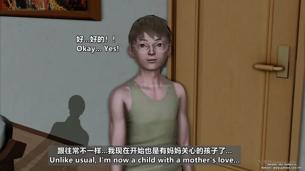 193P - 理想中性感成熟的妈妈-雪江(①性幻想篇) The Ideal Sexy Mature Mom Yukie