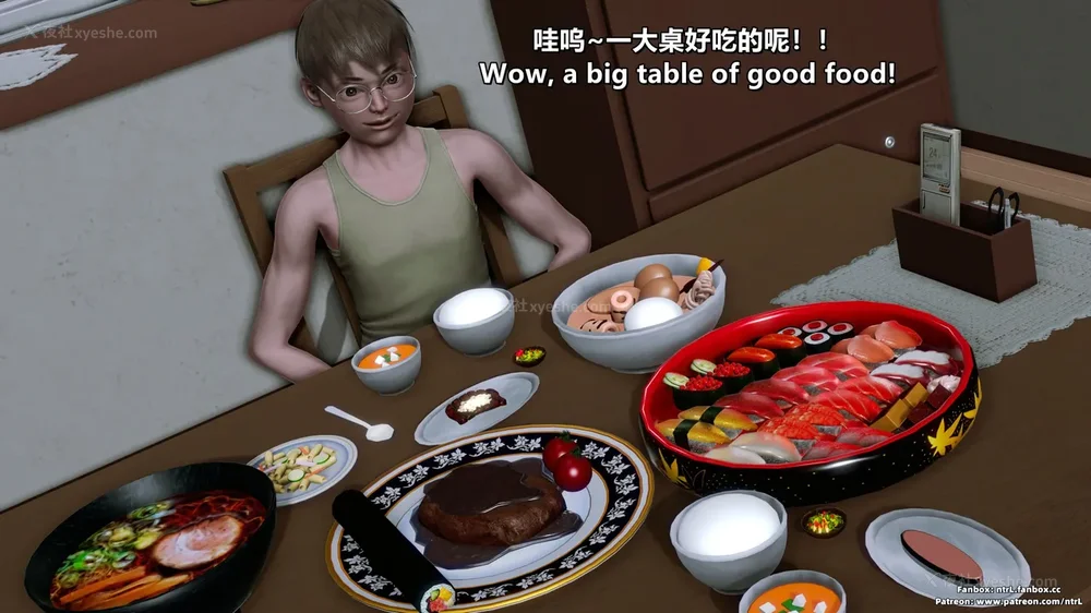 194P - 理想中性感成熟的妈妈-雪江(①性幻想篇) The Ideal Sexy Mature Mom Yukie