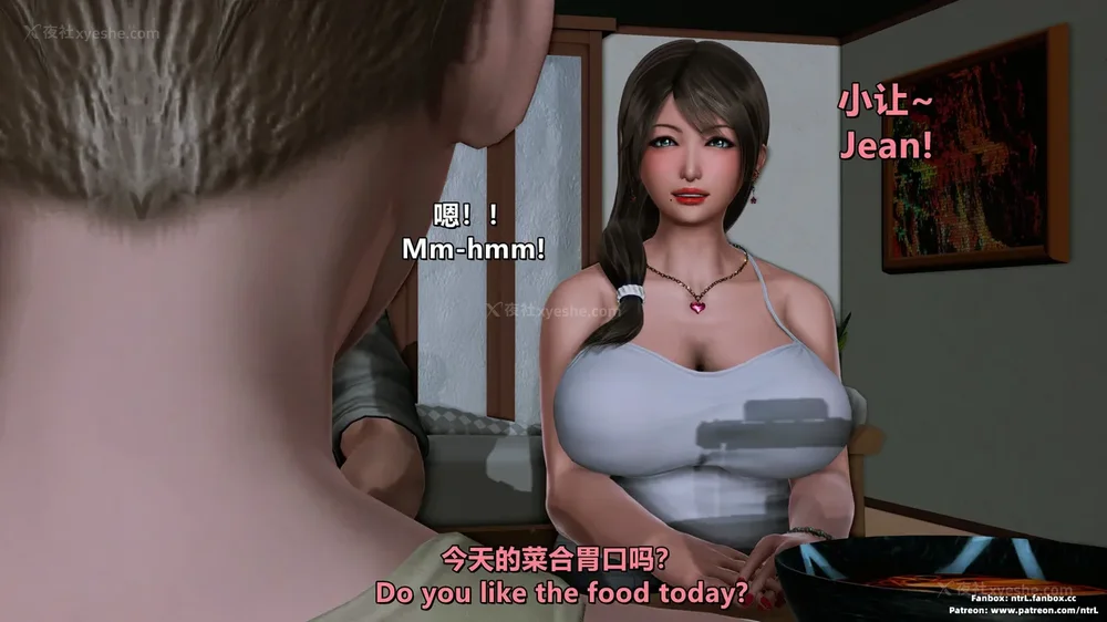 196P - 理想中性感成熟的妈妈-雪江(①性幻想篇) The Ideal Sexy Mature Mom Yukie