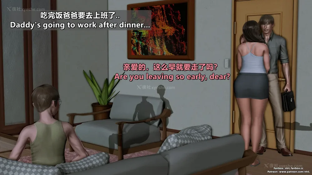 198P - 理想中性感成熟的妈妈-雪江(①性幻想篇) The Ideal Sexy Mature Mom Yukie