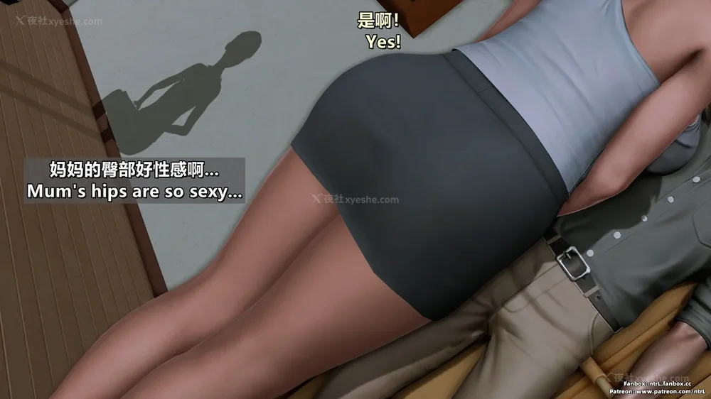 199P - 理想中性感成熟的妈妈-雪江(①性幻想篇) The Ideal Sexy Mature Mom Yukie