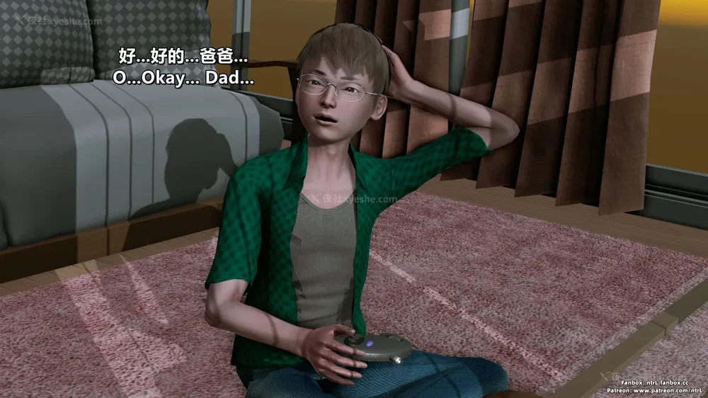 20P - 理想中性感成熟的妈妈-雪江(①性幻想篇) The Ideal Sexy Mature Mom Yukie