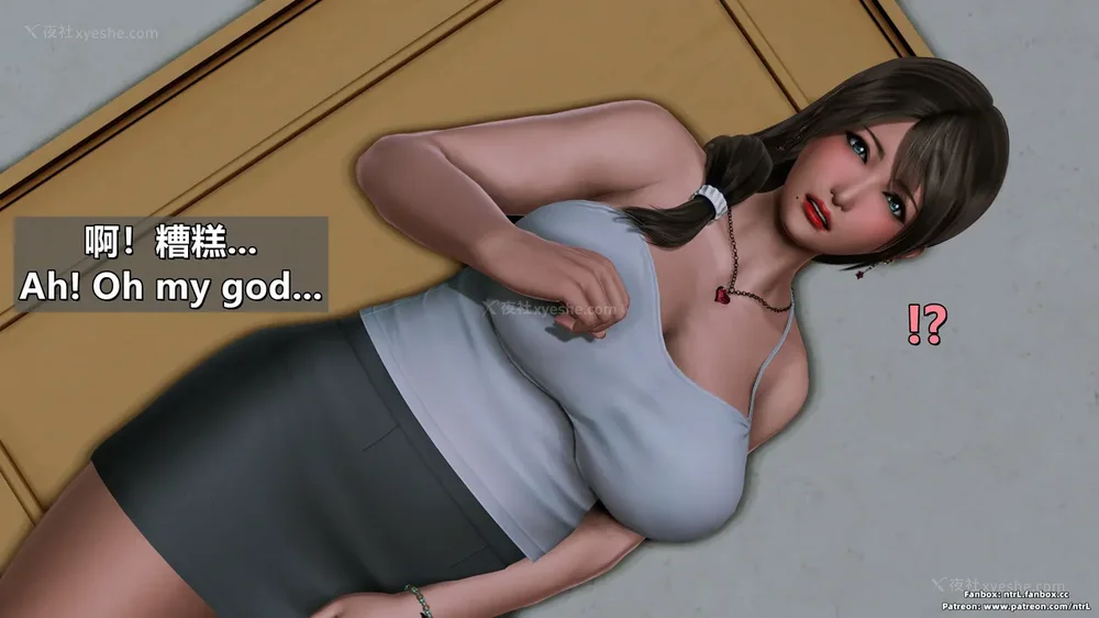 205P - 理想中性感成熟的妈妈-雪江(①性幻想篇) The Ideal Sexy Mature Mom Yukie