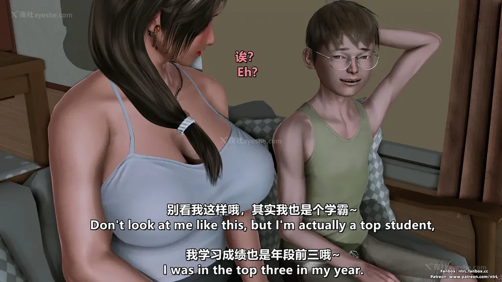 213P - 理想中性感成熟的妈妈-雪江(①性幻想篇) The Ideal Sexy Mature Mom Yukie