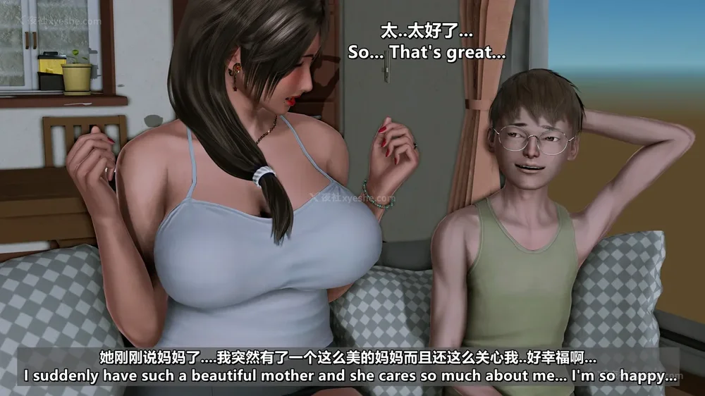 216P - 理想中性感成熟的妈妈-雪江(①性幻想篇) The Ideal Sexy Mature Mom Yukie