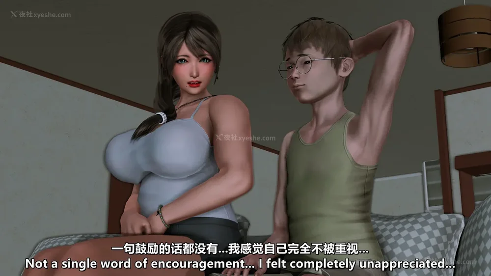 218P - 理想中性感成熟的妈妈-雪江(①性幻想篇) The Ideal Sexy Mature Mom Yukie