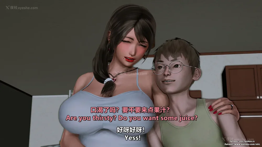 224P - 理想中性感成熟的妈妈-雪江(①性幻想篇) The Ideal Sexy Mature Mom Yukie