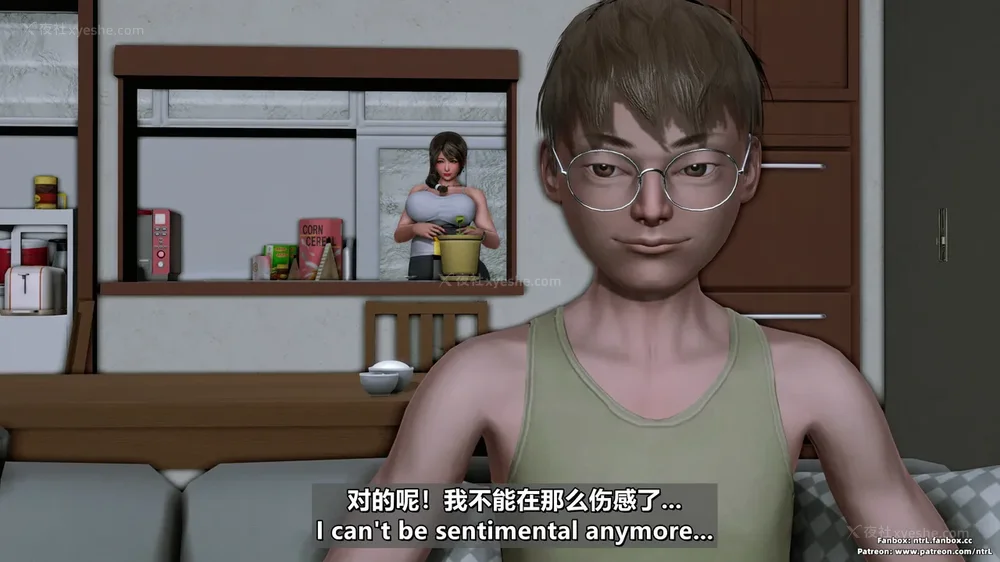 227P - 理想中性感成熟的妈妈-雪江(①性幻想篇) The Ideal Sexy Mature Mom Yukie