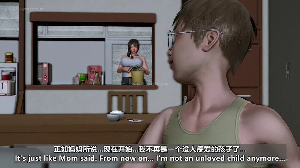 228P - 理想中性感成熟的妈妈-雪江(①性幻想篇) The Ideal Sexy Mature Mom Yukie