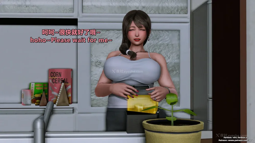 229P - 理想中性感成熟的妈妈-雪江(①性幻想篇) The Ideal Sexy Mature Mom Yukie