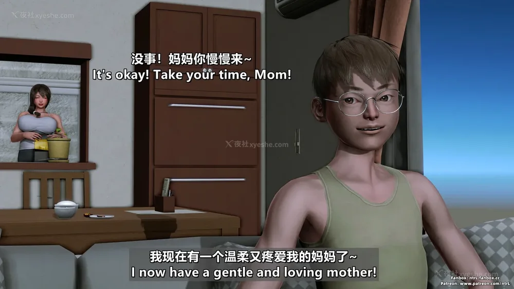 230P - 理想中性感成熟的妈妈-雪江(①性幻想篇) The Ideal Sexy Mature Mom Yukie