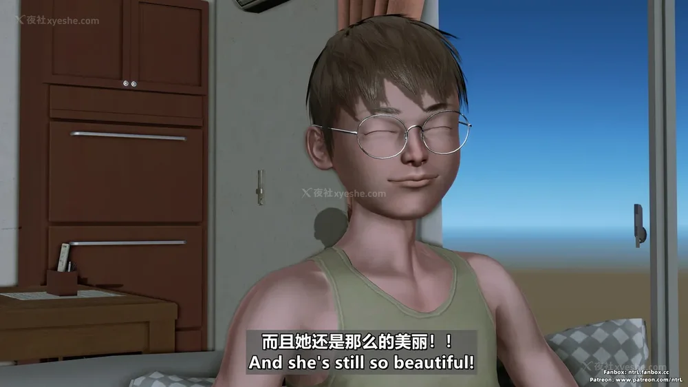 231P - 理想中性感成熟的妈妈-雪江(①性幻想篇) The Ideal Sexy Mature Mom Yukie