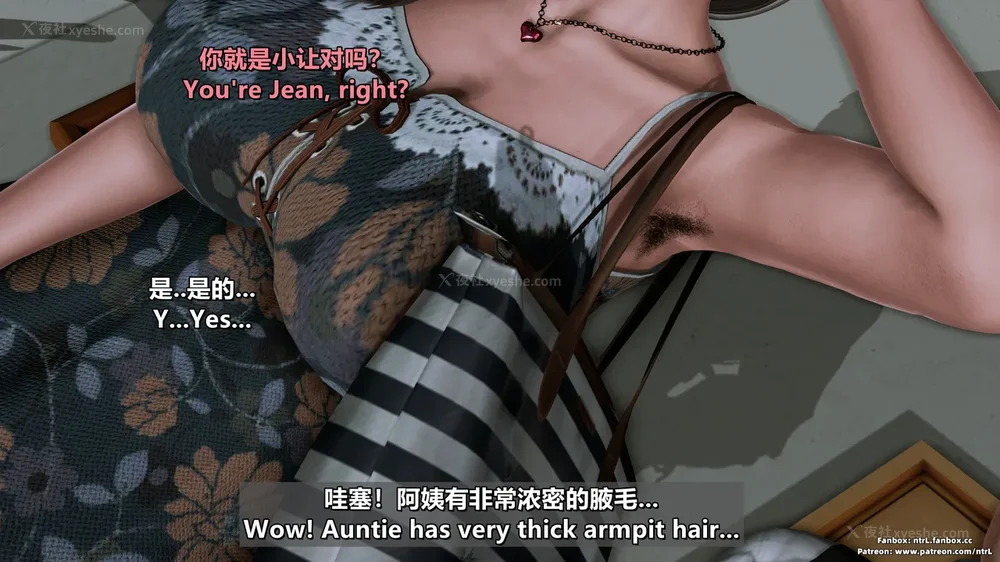 24P - 理想中性感成熟的妈妈-雪江(①性幻想篇) The Ideal Sexy Mature Mom Yukie