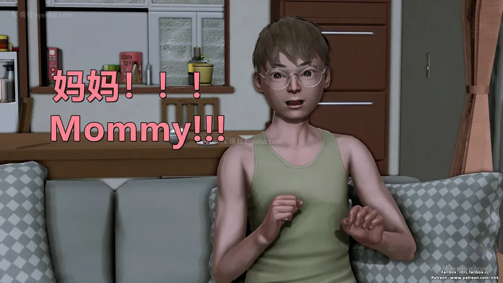 240P - 理想中性感成熟的妈妈-雪江(①性幻想篇) The Ideal Sexy Mature Mom Yukie