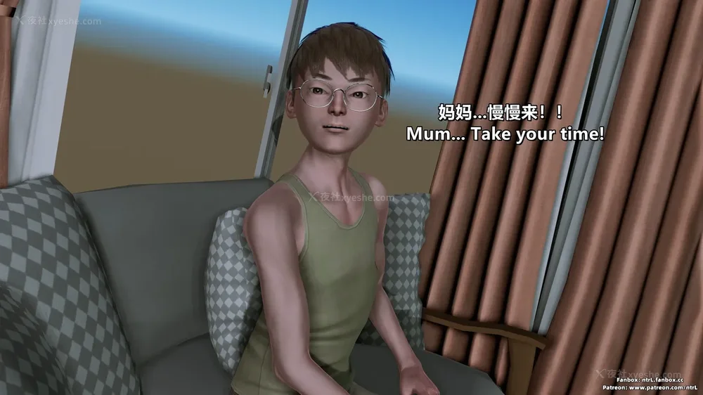 248P - 理想中性感成熟的妈妈-雪江(①性幻想篇) The Ideal Sexy Mature Mom Yukie