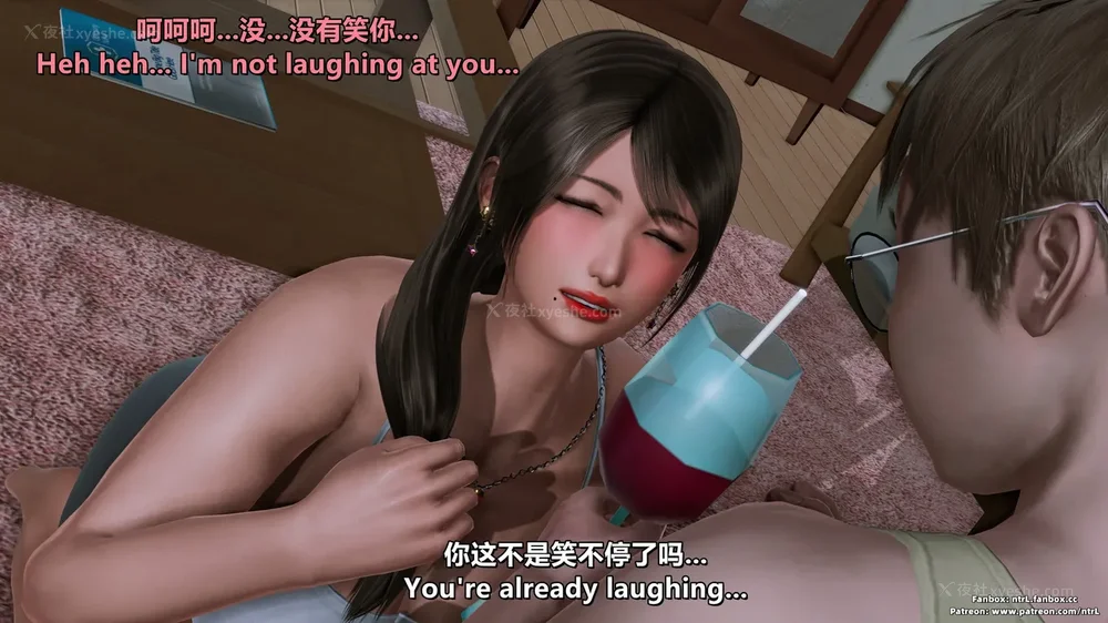 256P - 理想中性感成熟的妈妈-雪江(①性幻想篇) The Ideal Sexy Mature Mom Yukie