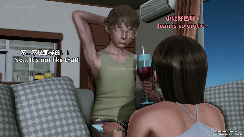 257P - 理想中性感成熟的妈妈-雪江(①性幻想篇) The Ideal Sexy Mature Mom Yukie