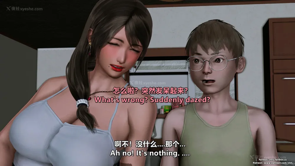 263P - 理想中性感成熟的妈妈-雪江(①性幻想篇) The Ideal Sexy Mature Mom Yukie