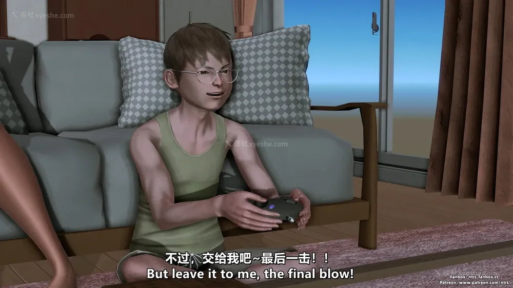 268P - 理想中性感成熟的妈妈-雪江(①性幻想篇) The Ideal Sexy Mature Mom Yukie