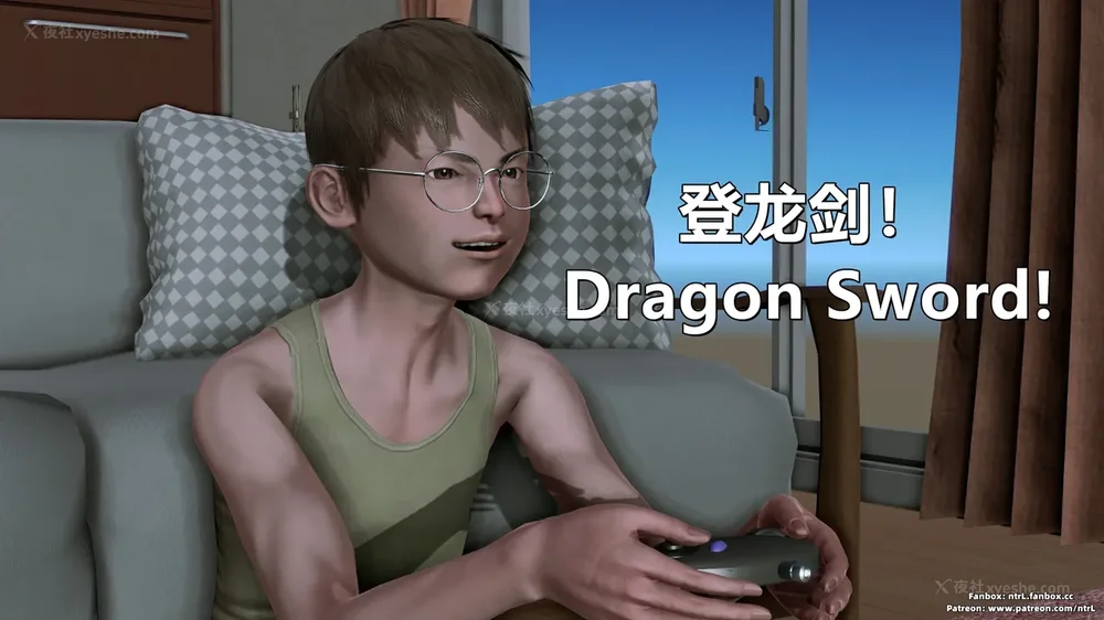 269P - 理想中性感成熟的妈妈-雪江(①性幻想篇) The Ideal Sexy Mature Mom Yukie