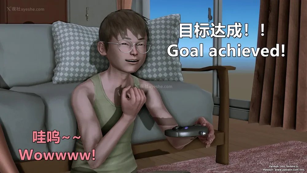 270P - 理想中性感成熟的妈妈-雪江(①性幻想篇) The Ideal Sexy Mature Mom Yukie