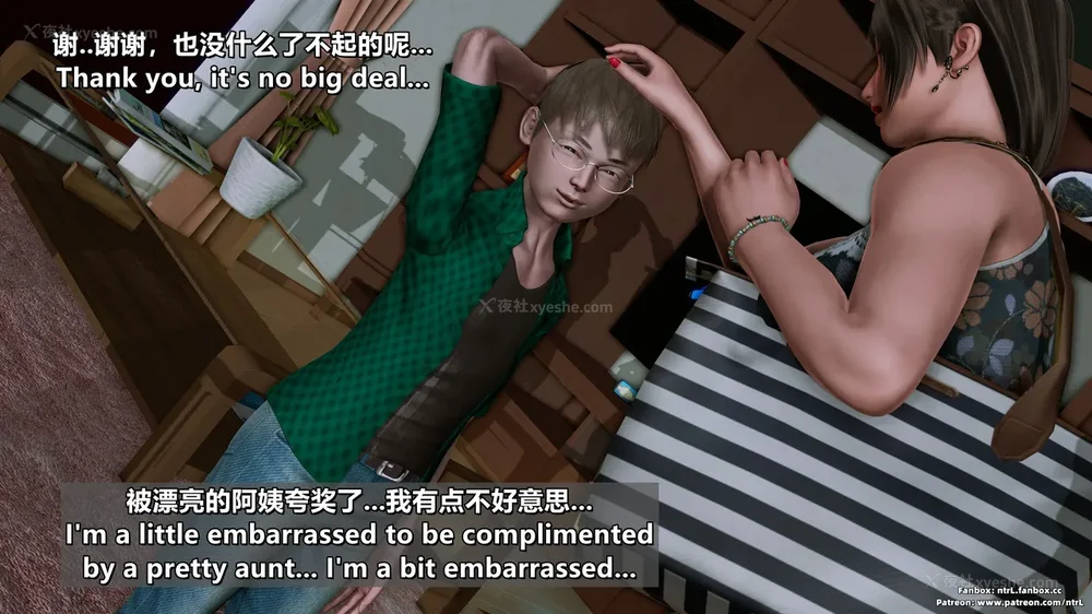 27P - 理想中性感成熟的妈妈-雪江(①性幻想篇) The Ideal Sexy Mature Mom Yukie