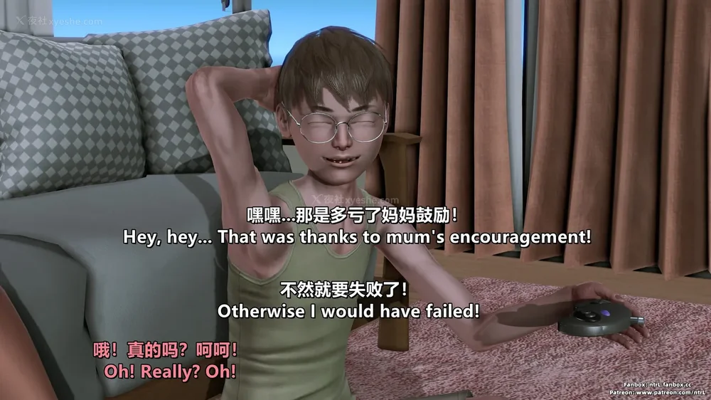 272P - 理想中性感成熟的妈妈-雪江(①性幻想篇) The Ideal Sexy Mature Mom Yukie