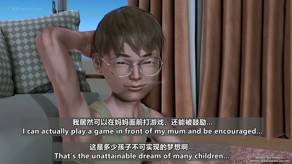 273P - 理想中性感成熟的妈妈-雪江(①性幻想篇) The Ideal Sexy Mature Mom Yukie