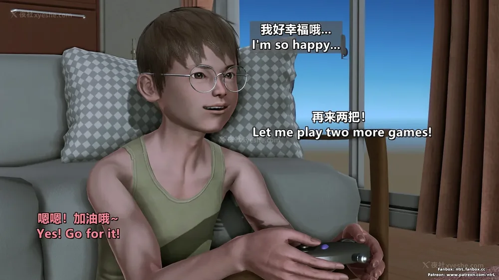 274P - 理想中性感成熟的妈妈-雪江(①性幻想篇) The Ideal Sexy Mature Mom Yukie