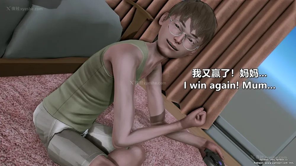 278P - 理想中性感成熟的妈妈-雪江(①性幻想篇) The Ideal Sexy Mature Mom Yukie