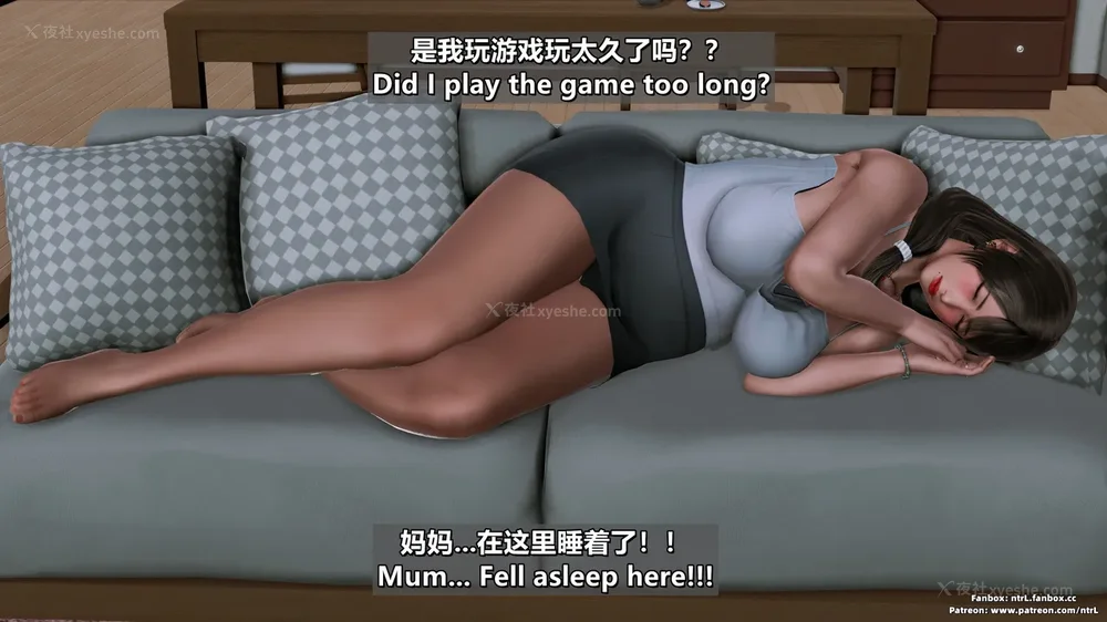 280P - 理想中性感成熟的妈妈-雪江(①性幻想篇) The Ideal Sexy Mature Mom Yukie