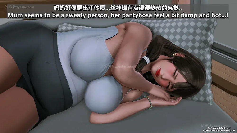 291P - 理想中性感成熟的妈妈-雪江(①性幻想篇) The Ideal Sexy Mature Mom Yukie