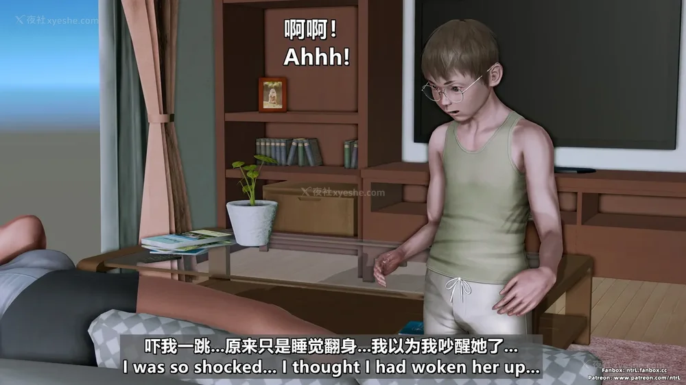 293P - 理想中性感成熟的妈妈-雪江(①性幻想篇) The Ideal Sexy Mature Mom Yukie