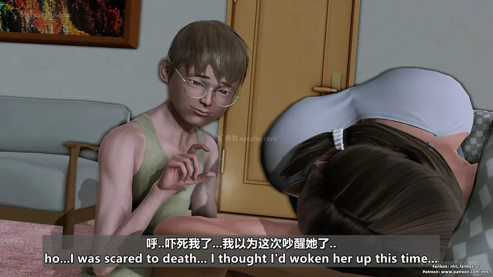 302P - 理想中性感成熟的妈妈-雪江(①性幻想篇) The Ideal Sexy Mature Mom Yukie