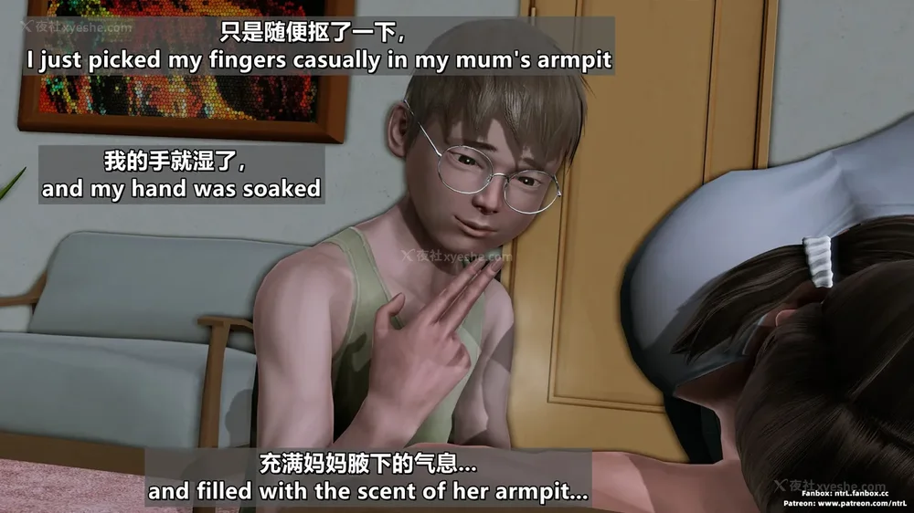 303P - 理想中性感成熟的妈妈-雪江(①性幻想篇) The Ideal Sexy Mature Mom Yukie