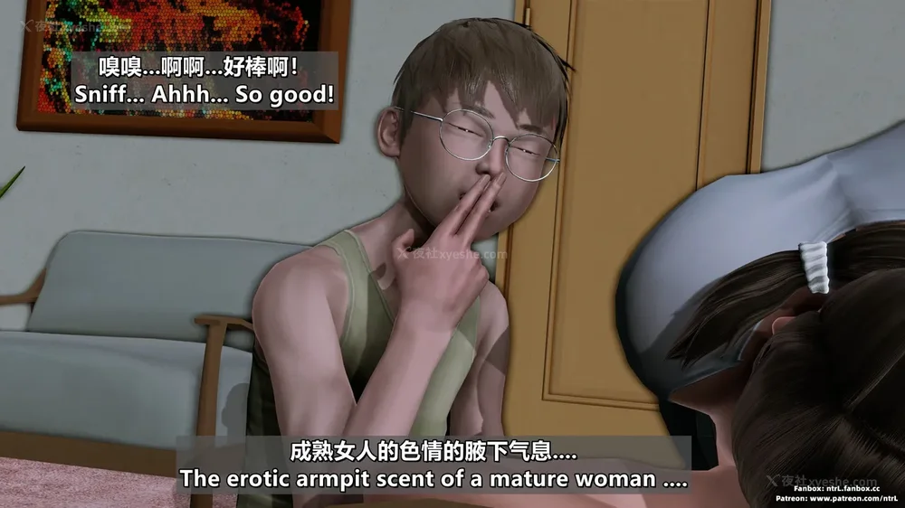 304P - 理想中性感成熟的妈妈-雪江(①性幻想篇) The Ideal Sexy Mature Mom Yukie