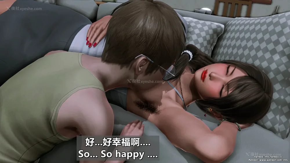 311P - 理想中性感成熟的妈妈-雪江(①性幻想篇) The Ideal Sexy Mature Mom Yukie