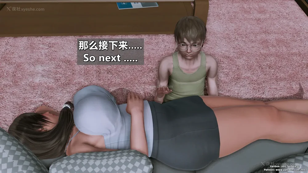 316P - 理想中性感成熟的妈妈-雪江(①性幻想篇) The Ideal Sexy Mature Mom Yukie