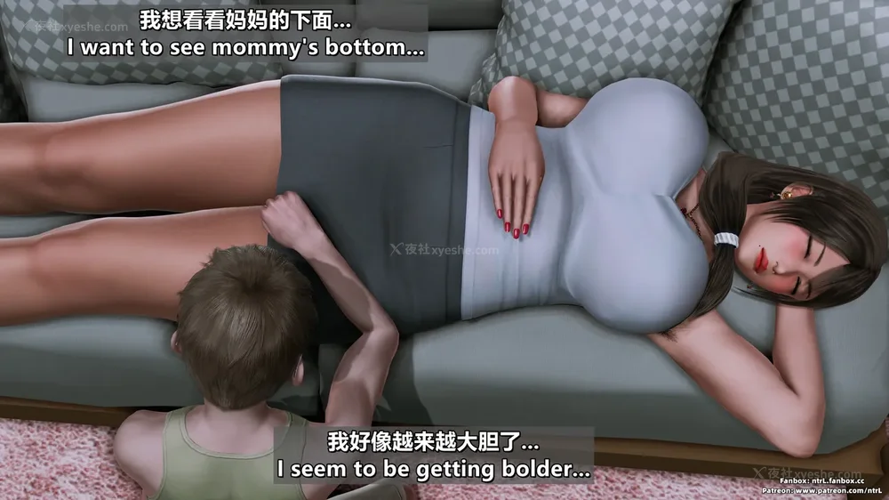 317P - 理想中性感成熟的妈妈-雪江(①性幻想篇) The Ideal Sexy Mature Mom Yukie