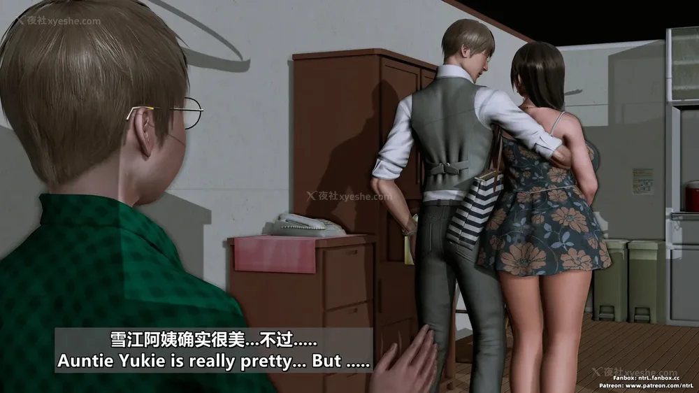 32P - 理想中性感成熟的妈妈-雪江(①性幻想篇) The Ideal Sexy Mature Mom Yukie