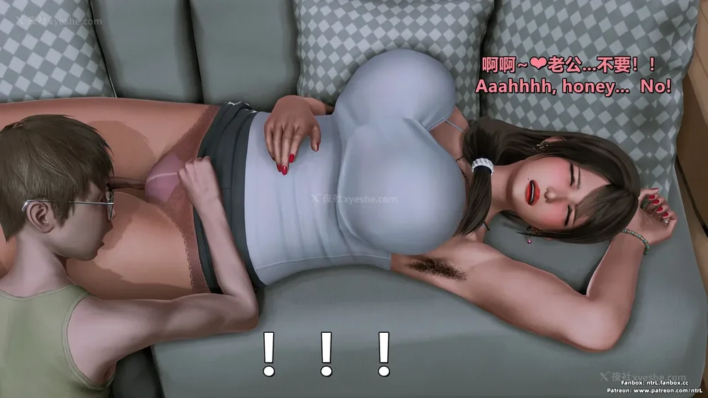 323P - 理想中性感成熟的妈妈-雪江(①性幻想篇) The Ideal Sexy Mature Mom Yukie