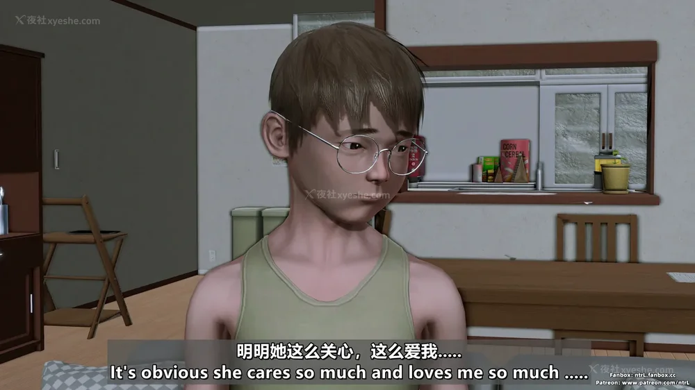 328P - 理想中性感成熟的妈妈-雪江(①性幻想篇) The Ideal Sexy Mature Mom Yukie