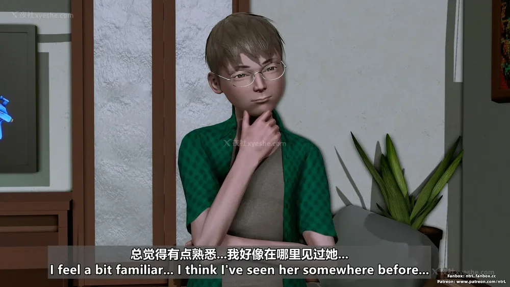 33P - 理想中性感成熟的妈妈-雪江(①性幻想篇) The Ideal Sexy Mature Mom Yukie