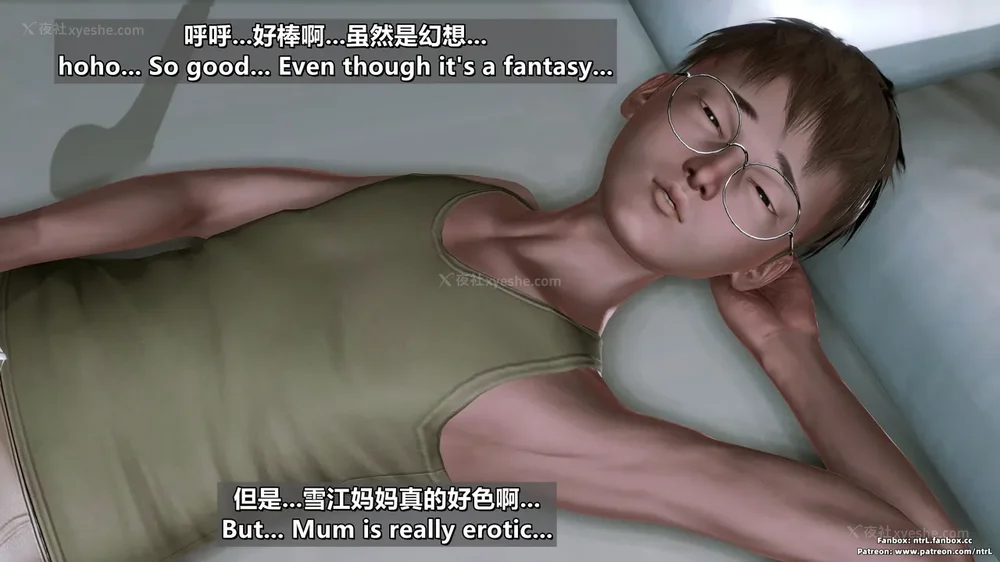 350P - 理想中性感成熟的妈妈-雪江(①性幻想篇) The Ideal Sexy Mature Mom Yukie