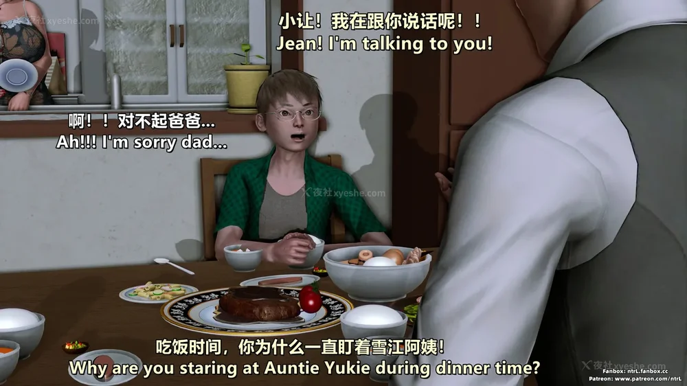 36P - 理想中性感成熟的妈妈-雪江(①性幻想篇) The Ideal Sexy Mature Mom Yukie