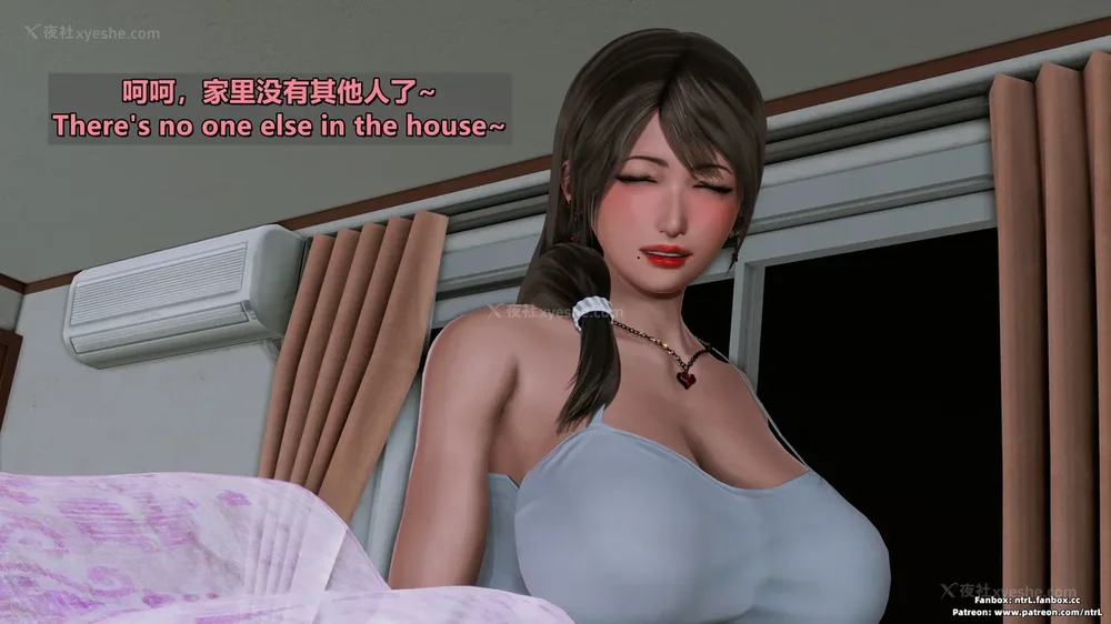 359P - 理想中性感成熟的妈妈-雪江(①性幻想篇) The Ideal Sexy Mature Mom Yukie