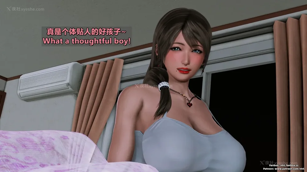 360P - 理想中性感成熟的妈妈-雪江(①性幻想篇) The Ideal Sexy Mature Mom Yukie