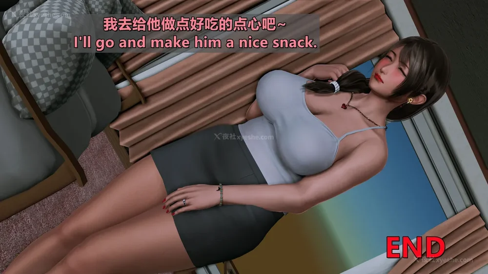 361P - 理想中性感成熟的妈妈-雪江(①性幻想篇) The Ideal Sexy Mature Mom Yukie