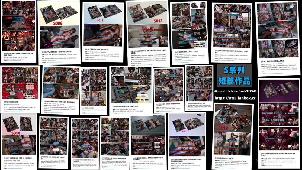 369P - 理想中性感成熟的妈妈-雪江(①性幻想篇) The Ideal Sexy Mature Mom Yukie