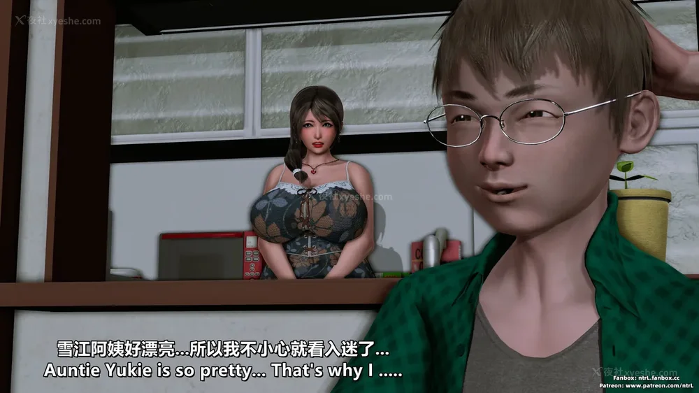 38P - 理想中性感成熟的妈妈-雪江(①性幻想篇) The Ideal Sexy Mature Mom Yukie